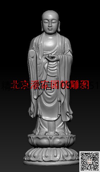 大生佛像站药师佛像（无手）_STL圆雕图佛像摆件观音佛像3d打印精雕图浮雕图